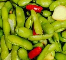 Boiled Edamame