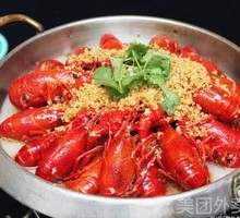 Garlic-Style Crawfish