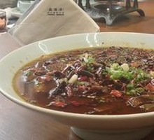 Premium Maoxuewang