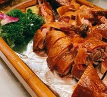 Ganoderma Roast Duck