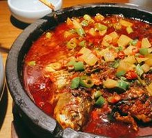 Bamboo Shoot and Crucian Carp