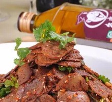 Spicy Beef Noodles