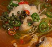 Intangible Cultural Heritage Sour Fish Slices