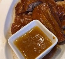 Guangdong Ancient Well Roast Goose