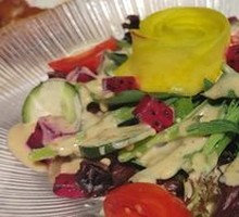 Organic Vegetable Salad