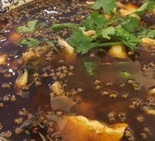 Sichuan Pepper Fish