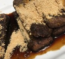 Black Rice Glutinous Dumplings