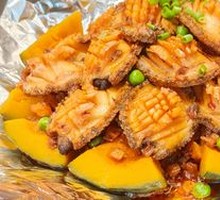 Braised Abalone with Pumpkin