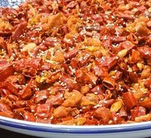 Spicy Chicken with Chili