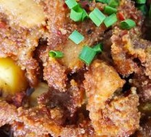 Steamed Pork with Rice Flour