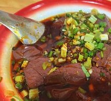 Braised Blood Curd