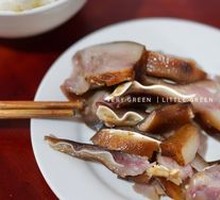 Braised Pig Snout