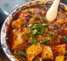 Mapo Tofu