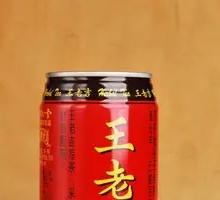 Wang Lao Ji Herbal Tea