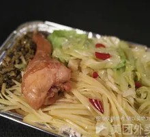 Pipa Large Chicken Leg Rice Bowl