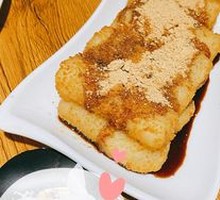 Brown Sugar Glutinous Rice Cake