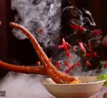 Spicy Braised Delicacy