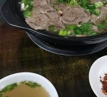 Lifting-leg Beef