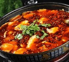 Spicy Fish