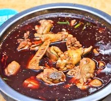 Hot Pot Chicken