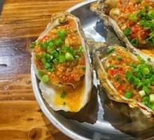 Oyster