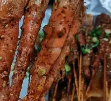 Prawn