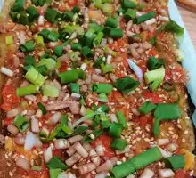 Pickled Pepper Pork and Eggplant
