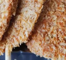 Chicken Cutlet