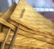 Fermented Tofu Dried