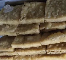 Stinky Tofu