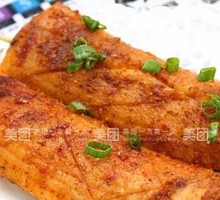 Fish Fillet