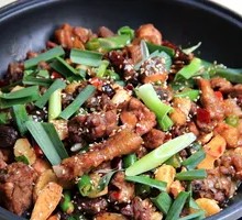 Spicy Pot Chicken