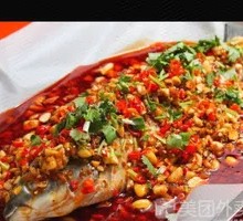 Reservoir-raised Qian Fish