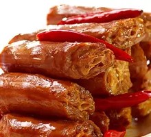 Spicy Duck Neck