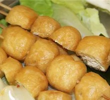Fried Tofu Pockets