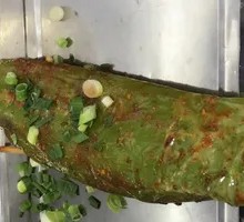 Sea Chili