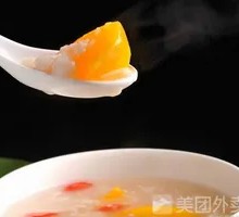 Vegetarian Rice Noodles