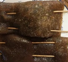Charcoal-Grilled Tiao Pi