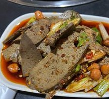 Lamb Liver