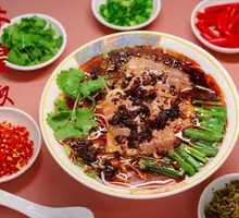 Bone Soup Spicy Beef Rice Noodles