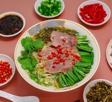 Bone Soup Lamb Rice Noodles with Chili