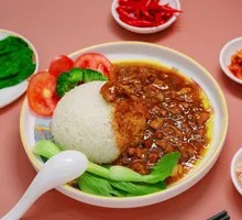 Special Braised Pork Rice Bowl