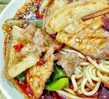 Spicy Pork Noodles