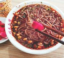 Spicy and Sour Noodles