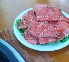 Spicy Beef