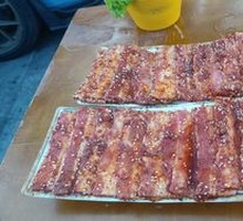 Secret-Recipe Pork Belly
