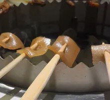 Special Braised Pigskin