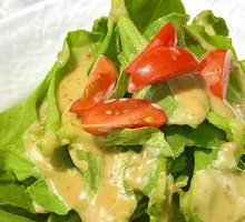 Ice Plant Salad