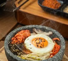 Stone Pot Rice Bowl