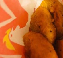 Black Pepper Chicken Cubes